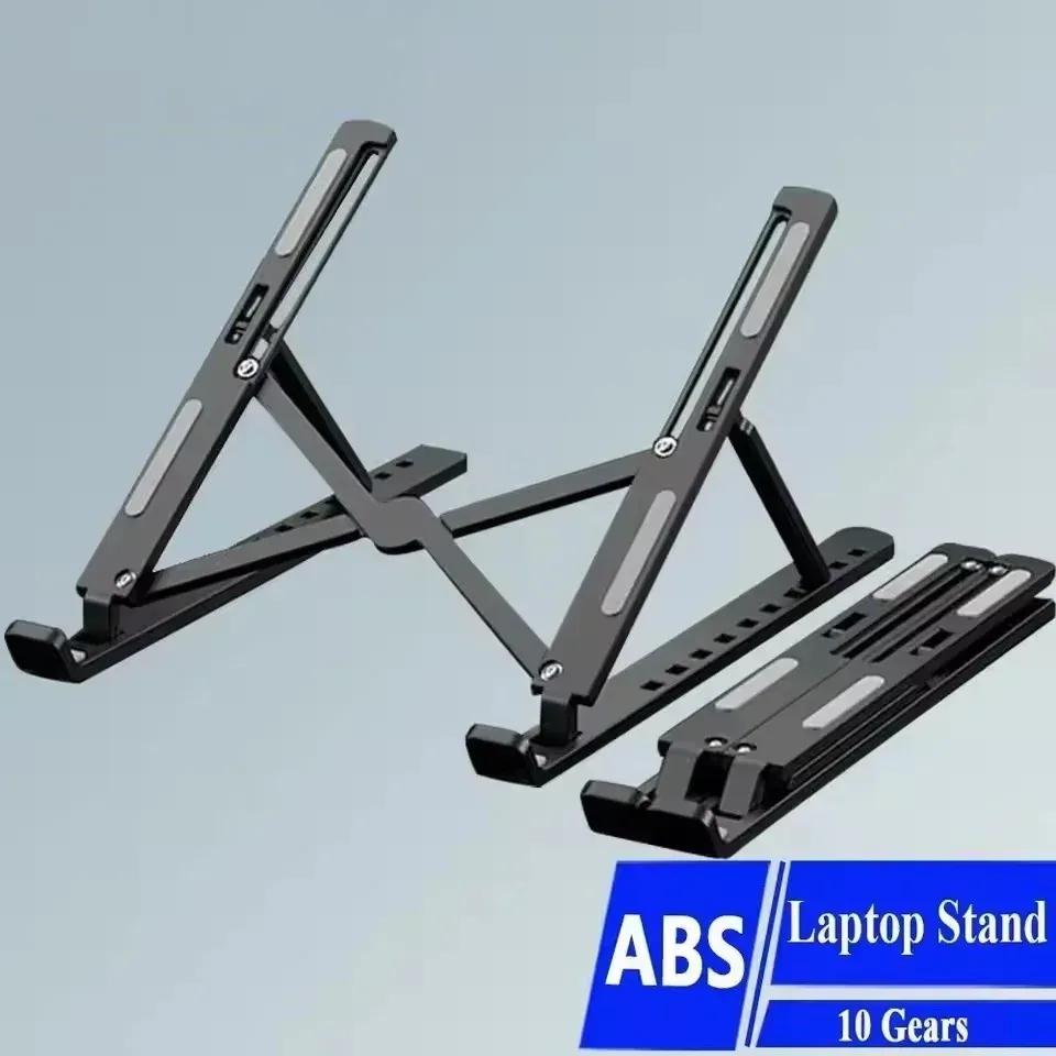 Foldable Laptop Stand Adjustable Portable Folding Stand ABS Plastic Base Supports Various Laptop Computer 10 Level Adjustable Height
