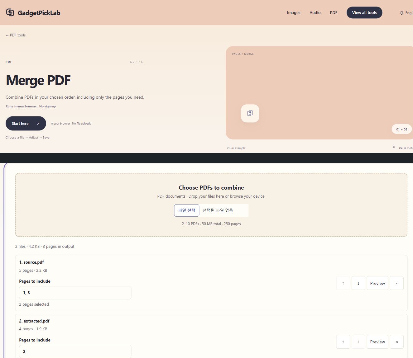 Verified October 6, 2026: include pages 1 and 3 from the first sample PDF and page 2 from the second. The resulting PDF contains three pages in that file order.
